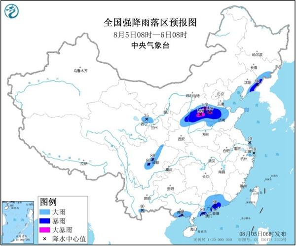 陕西暴雨预警升级，全力保障人民安全